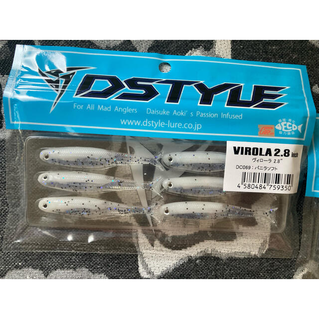 (6袋セット) dstyle ヴィローラ　2.8インチ スポーツ/アウトドアのフィッシング(ルアー用品)の商品写真