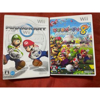 ウィーが高値で売れる 買取よりお得にwiiを売るなら フリマアプリラクマ ウィーが高値で売れる 買取よりお得にwiiを売るなら フリマアプリラクマ