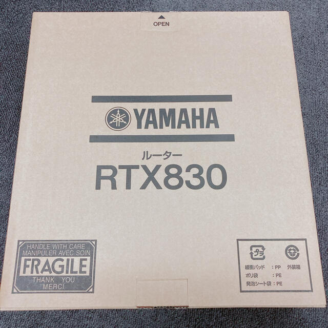 ルーターYAMAHA RTX830