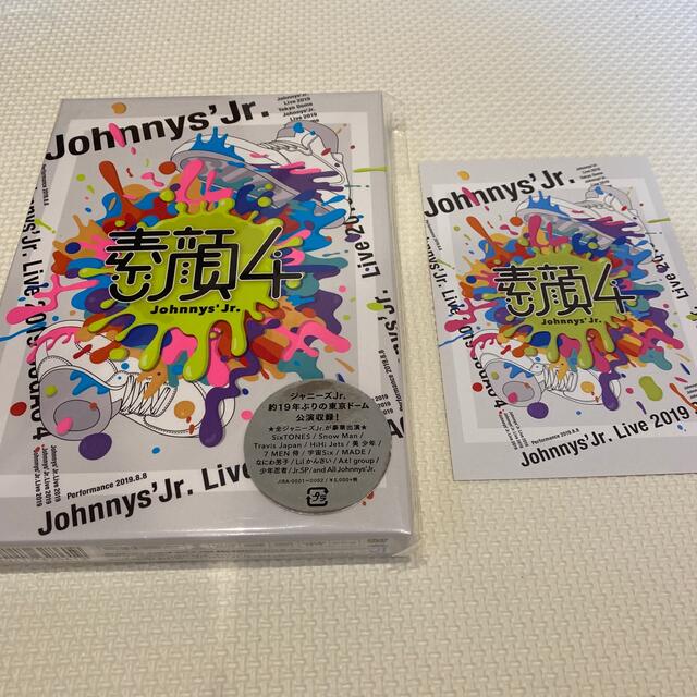 ジャニーズJr  素顔4 DVD