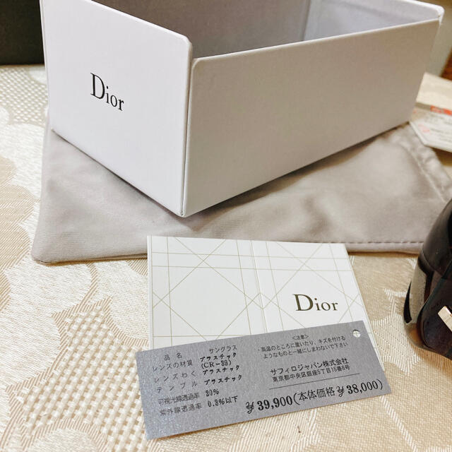 サングラス/メガネ定価39900 クリスチャンディオール Dior サングラス 箱・袋・説明書付き