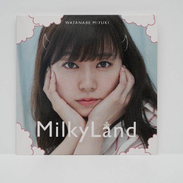 渡辺美優紀「Milky Land」ライブ会場限定直筆シリアルナンバー入り エンタメ/ホビーのCD(ポップス/ロック(邦楽))の商品写真