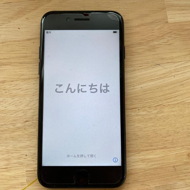 Softbank(ソフトバンク)のiPhone 本体　iPhone7 128GB スマホ/家電/カメラのスマートフォン/携帯電話(スマートフォン本体)の商品写真