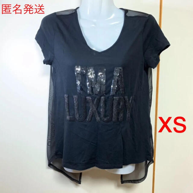 GUESS(ゲス)のゲス Tシャツ XS レディースのトップス(Tシャツ(半袖/袖なし))の商品写真