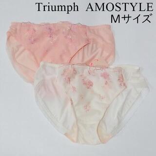 トリンプ(Triumph)のTriumph  AMOSTYLE　ショーツ　Mサイズ　2289(ショーツ)