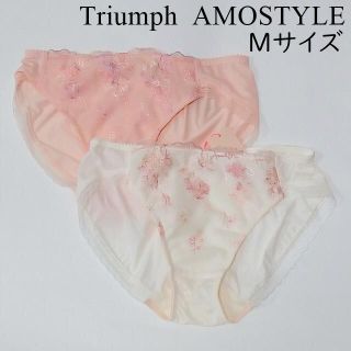 トリンプ(Triumph)のTriumph  AMOSTYLE　ショーツ　Mサイズ　2289(ショーツ)