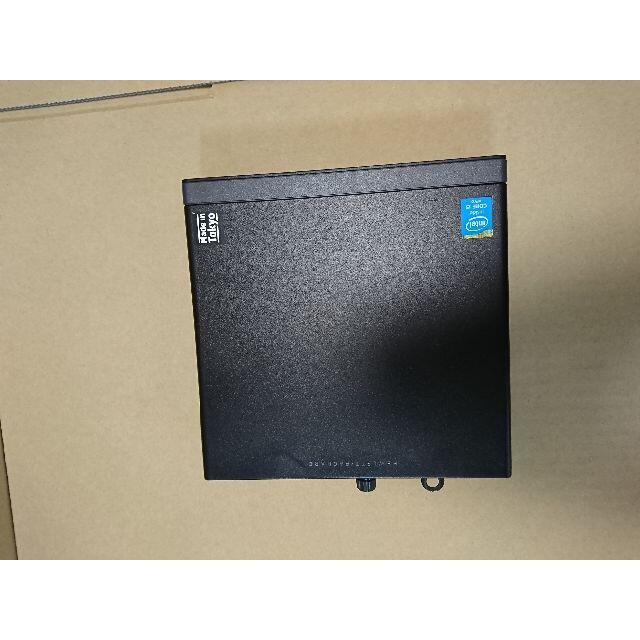 専用商品