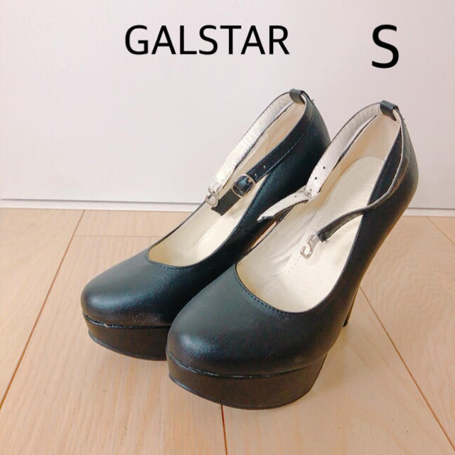 GALSTAR(ギャルスター)の②5・パンプス 黒 ハイヒール　S レディースの靴/シューズ(ハイヒール/パンプス)の商品写真
