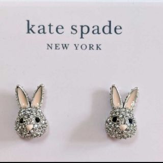 ケイトスペードニューヨーク(kate spade new york)の【新品】kate spade NEW YORK ケイトスペード ピアス バニーラ(ピアス)