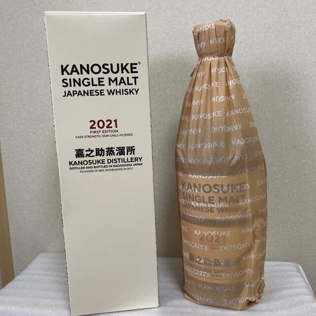 シングルモルト嘉之助2021 FIRST EDITION KANOSUKE58％