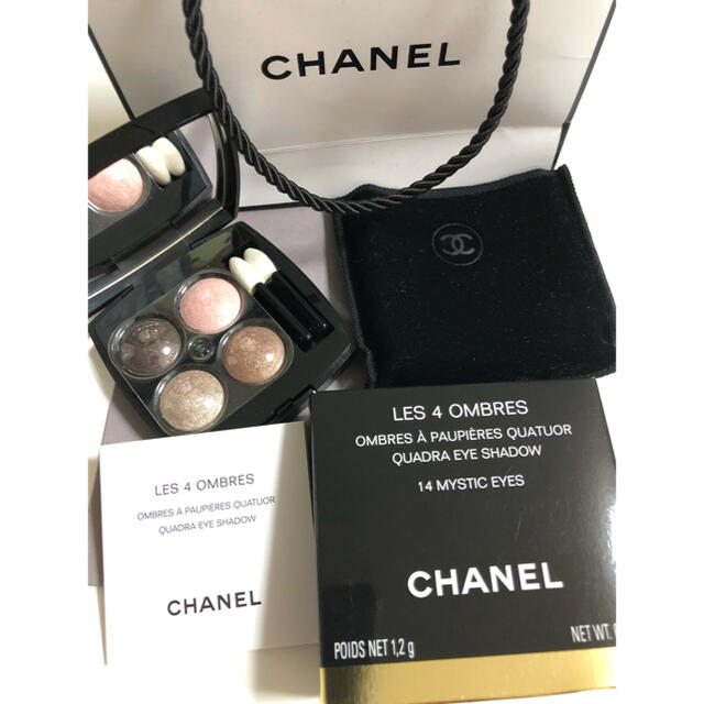 CHANELアイシャドウ未使用品♡送料込み♡