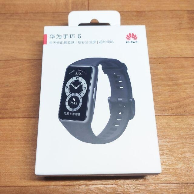 HUAWEI Band 6 ブラック＋液晶保護フィルム＋交換用バンド(ピンク)