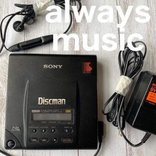 【昭和レトロ】SONY Discman D-303 専用ケース イヤホン付属