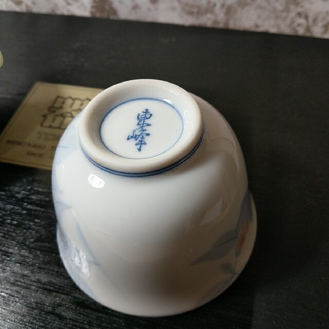 【新品】 木箱 陶器 茶器セット 煎茶道具 美濃焼 5客 昭和レトロ 中国茶器