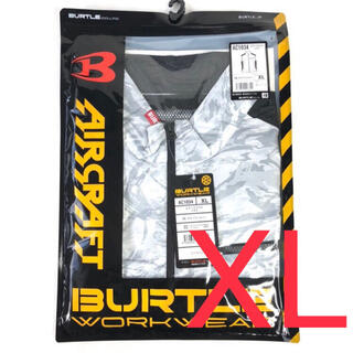 バートル(BURTLE)のバートル 空調服 XL　2021モデル 新作（服単体）(ベスト)