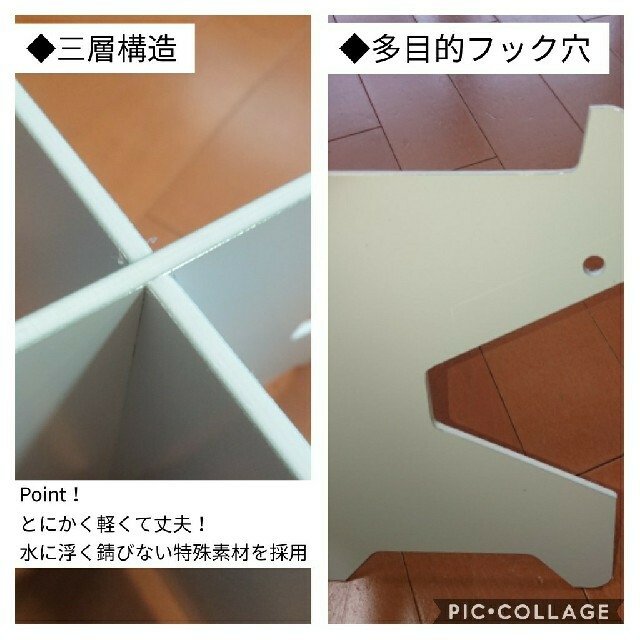 新品】筏釣り・カセ釣り・かかり釣り 差し込み式 ダンゴ桶台 コンテナ ...