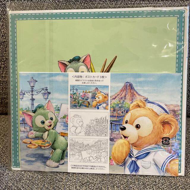 Disney(ディズニー)のディズニーシー　ダッフィー　絵本 エンタメ/ホビーの本(絵本/児童書)の商品写真