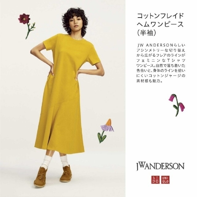 UNIQLO(ユニクロ)のjwanderson コットンフレイドヘムワンピース レディースのワンピース(ロングワンピース/マキシワンピース)の商品写真