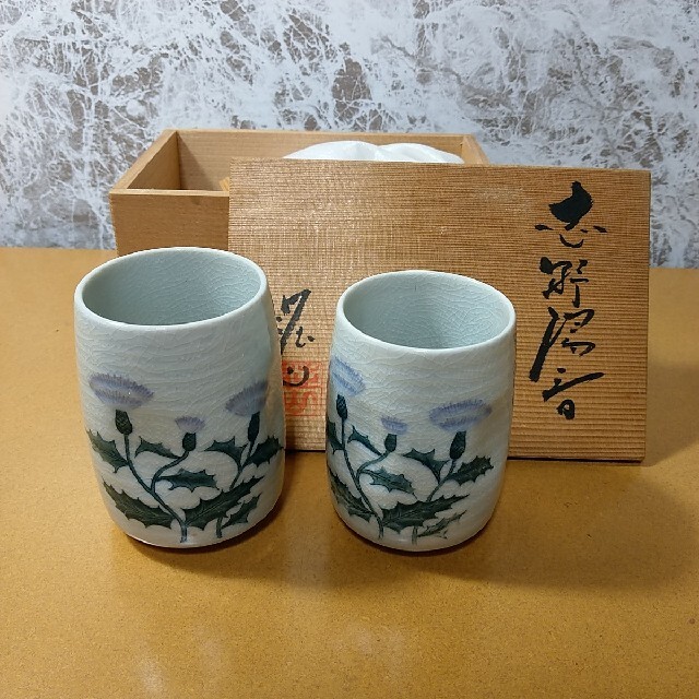 【新品】 夫婦 湯呑 志野焼 志野湯呑 ペア 木箱 夫婦湯呑 レトロ 陶器 2客