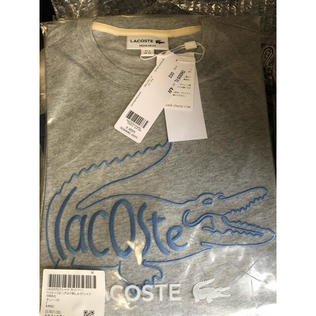 LACOSTE(ラコステ)の新品★ラコステ ビッグロゴ刺繍Tシャツ グレー/S メンズのトップス(Tシャツ/カットソー(半袖/袖なし))の商品写真