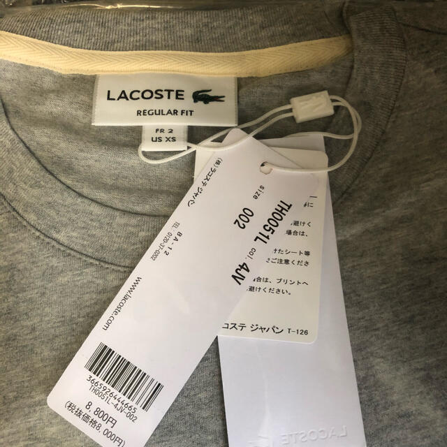 LACOSTE(ラコステ)の新品★ラコステ ビッグロゴ刺繍Tシャツ グレー/S メンズのトップス(Tシャツ/カットソー(半袖/袖なし))の商品写真