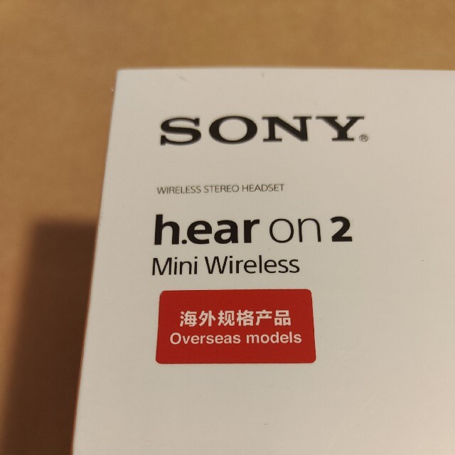 SONY(ソニー)のSONY ワイヤレス ヘッドホン レッド WH-H800 スマホ/家電/カメラのオーディオ機器(ヘッドフォン/イヤフォン)の商品写真