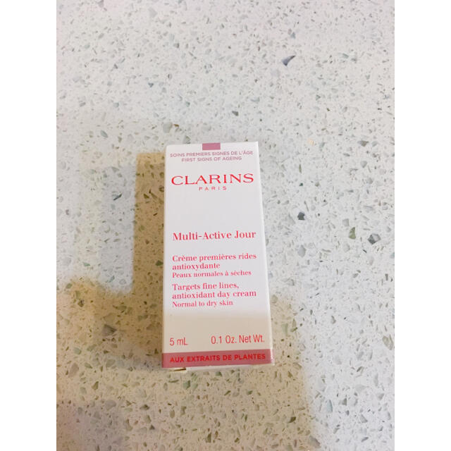 CLARINS(クラランス)のクラランス  マルチアクティブクリーム コスメ/美容のスキンケア/基礎化粧品(フェイスクリーム)の商品写真