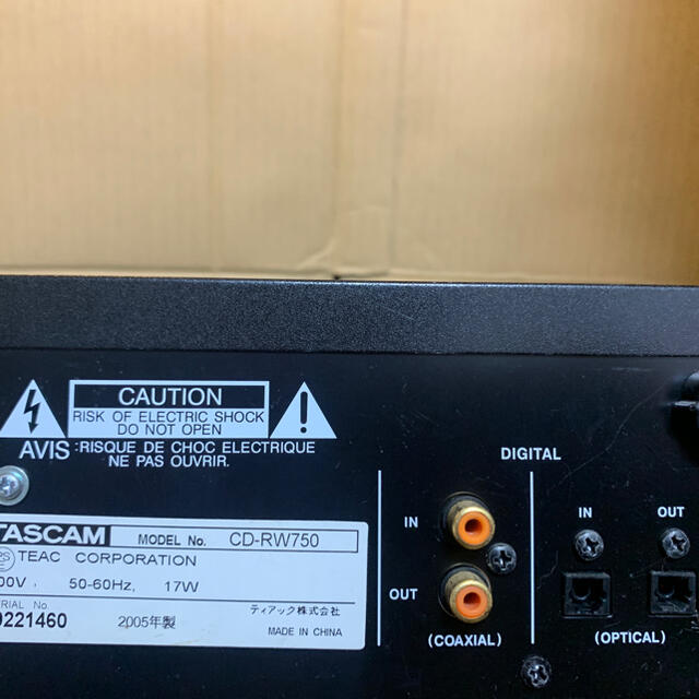 【値下げ中】TASCAM CD-RW750 楽器のレコーディング/PA機器(その他)の商品写真