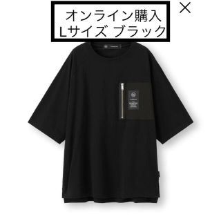 アンダーカバー(UNDERCOVER)のLサイズ　新品未開封　スーパービッグジップポケットT UNDERCOVER(Tシャツ/カットソー(半袖/袖なし))