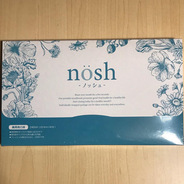 《新品未開封》nosh ノッシュ 30包入