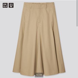 ユニクロ(UNIQLO)のコットンツイルフレアスカート　ユニクロ　サイズ55(ロングスカート)