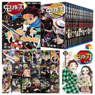 集英社 - 新品未読 鬼滅の刃 全巻 1～22巻の通販 by ゆい's shop｜シュウエイシャならラクマ