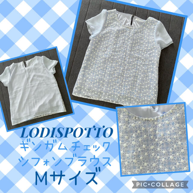 LODISPOTTO(ロディスポット)のmie-mie様専用(ロディスポット ブラウス＋ウィルセレクション スカート) レディースのトップス(シャツ/ブラウス(半袖/袖なし))の商品写真