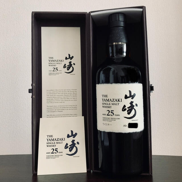 サントリー(サントリー)のサントリー 山崎25年 白箱付き SUNTORY YAMAZAKI 25 食品/飲料/酒の酒(ウイスキー)の商品写真