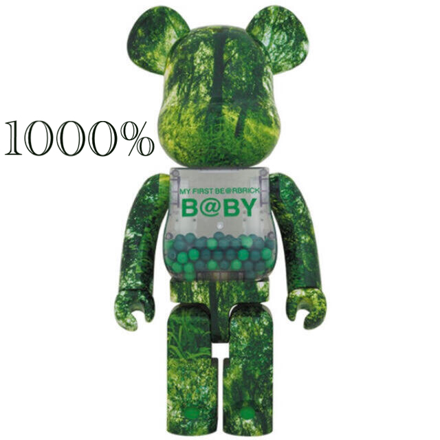 MEDICOM TOY(メディコムトイ)のMY FIRST BE@RBRICK B@BY GREEN1000%ベアブリック エンタメ/ホビーのフィギュア(その他)の商品写真