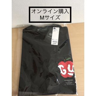 アンダーカバー(UNDERCOVER)のMサイズ　オンライン　新品未開封　ビッググラフィックT UNDERCOVER(Tシャツ/カットソー(半袖/袖なし))