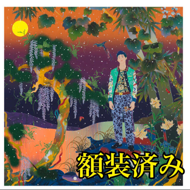 <特装版B> 額装済み 松山智一 River To The Bank | フリマアプリ ラクマ <特装版B> 額装済み 松山智一 River To The Bank | フリマアプリ ラクマ
