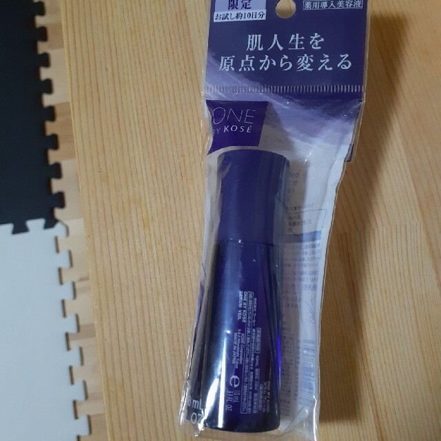 KOSE(コーセー)のONE BY KOSE セラムヴェール 10ml(お試し約10日分)未使用 コスメ/美容のスキンケア/基礎化粧品(美容液)の商品写真