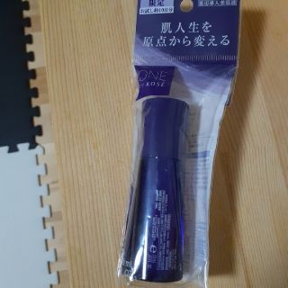 コーセー(KOSE)のONE BY KOSE セラムヴェール 10ml(お試し約10日分)未使用(美容液)