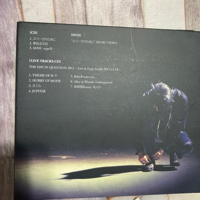 BUCK-TICK エリーゼのためにライブCD付完全生産限定盤） DVDつきCDの通販 by rin｜ラクマ