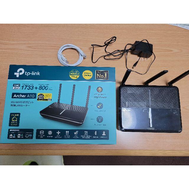 TP-LINK Archer A10