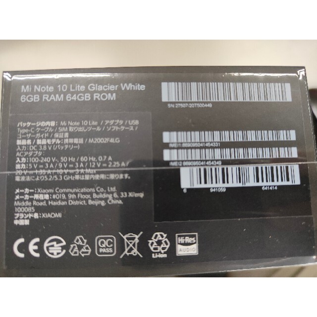 xiaomi Mi Note 10 Lite ホワイト 6GB/64GB 2