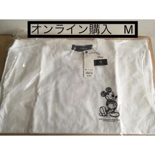 アンダーカバー(UNDERCOVER)のMサイズ　オンライン　新品未開封　ビッググラフィックT UNDERCOVER(Tシャツ/カットソー(半袖/袖なし))