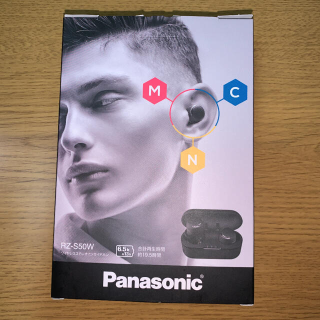 Panasonic(パナソニック)のワイヤレスイヤホンRZ-S50W-K  Panasonic スマホ/家電/カメラのオーディオ機器(ヘッドフォン/イヤフォン)の商品写真