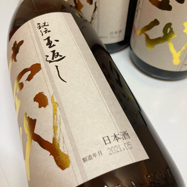 十四代 本丸6本セット   日本酒