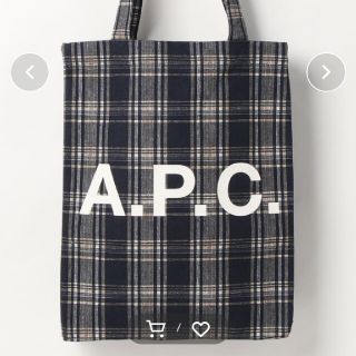 アーペーセー(A.P.C)のA.P.C.☆トートバッグ(トートバッグ)