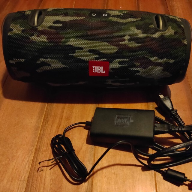 JBL Xtreme2