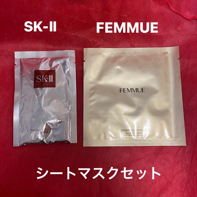 SK-II(エスケーツー)の【セット売り】SK-Ⅱ & FEMMUEシートマスクセット コスメ/美容のスキンケア/基礎化粧品(パック/フェイスマスク)の商品写真
