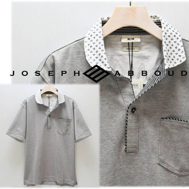 JOSEPH(ジョゼフ)の2点セット 新品 オーガニック ソフトな風合いと光沢のポロシャツ 3L メンズのトップス(ポロシャツ)の商品写真