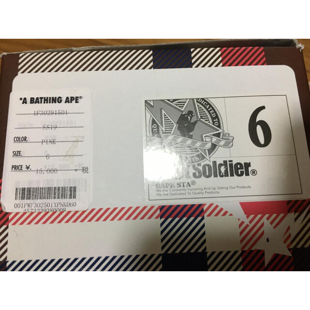 A BATHING APE(アベイシングエイプ)の中古エイプ約２４センチ靴スニーカー総柄スリッポンＵＳ６ＡＰＥ レディースの靴/シューズ(スニーカー)の商品写真